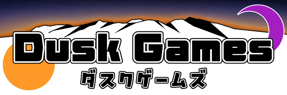 Dusk Games画像